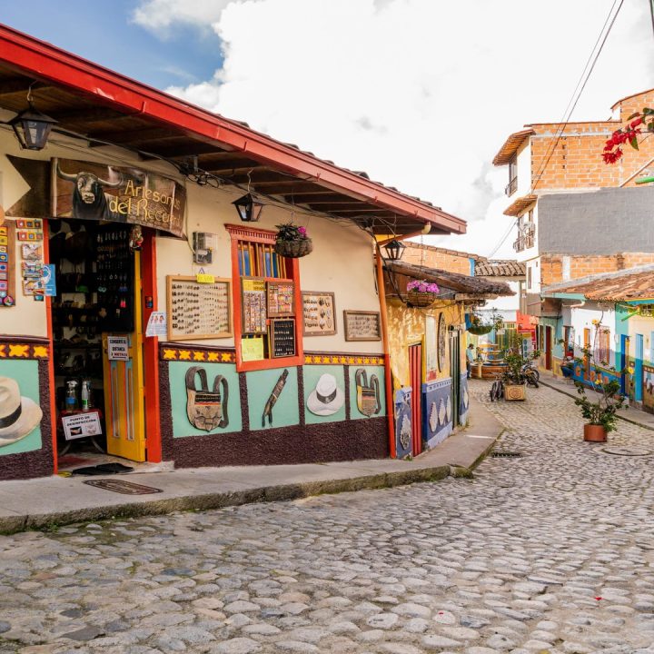 GUATAPE